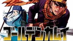 انمي Golden Kamuy 5rd الحلقة 6 الموسم الخامس مترجم
