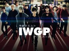 انمي Ikebukuro West Gate Park الحلقة 11 مترجم