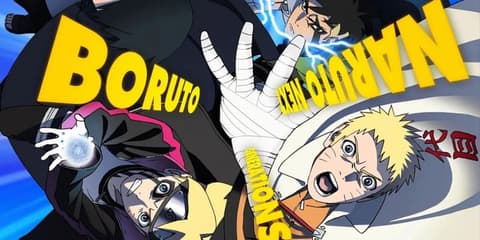 انمي بوروتو مدبلج الحلقة 244 boruto: naruto next generations