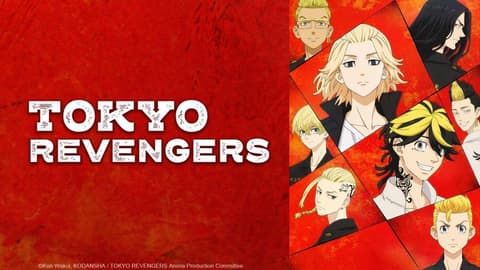 انمي طوكيو ريفينجرز Tokyo Revengers الحلقة 15 مدبلج