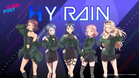 انمي Shine Post الحلقة 2 مترجم