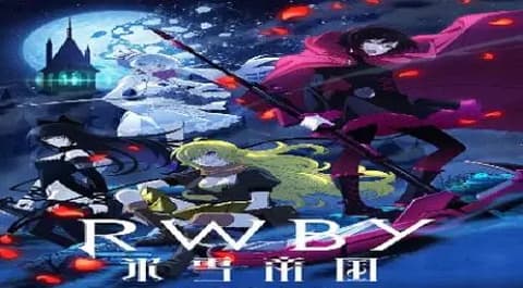انمي RWBY Hyousetsu Teikoku الحلقة 4 مترجم