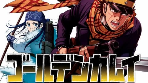 انمي Golden Kamuy 4rd الحلقة 6 الموسم الرابع مترجم