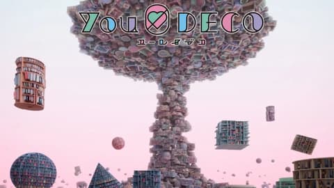 انمي Yurei Deco الحلقة 1 مترجم