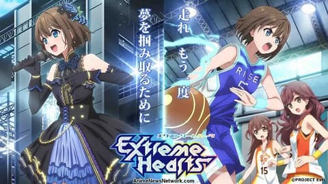 انمي Extreme Hearts الحلقة 2 مترجم