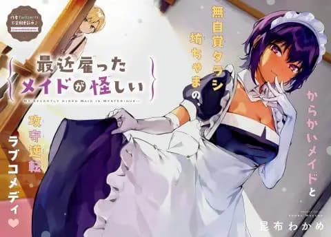 انمي Saikin Yatotta Maid ga Ayashii الحلقة 2 مترجم