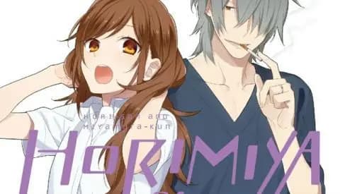 انمي Horimiya الحلقة 11 هوري سان و مياموري كن