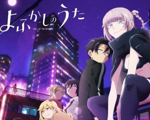 انمي Yofukashi no Uta الحلقة 1 مترجم