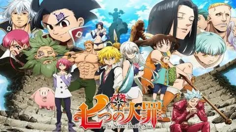Nanatsu no Taizai Kamigami no Gekirin الحلقة التاسعة 9