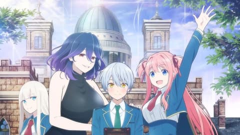 انمي Kinsou no Vermeil: Gakeppuchi Majutsushi wa Saikyou no Yakusai .. الحلقة 5