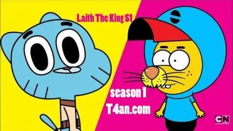 ليث ذا كينغ الحلقة 19 مدبلج للعربية Laith The King S1  HD