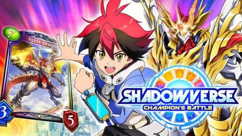 انمي Shadowverse مترجم للعربية الحلقة 48