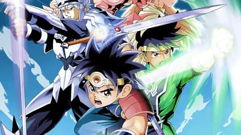 داي الشجاع الحلقة 90 Dragon Quest: The Adventure of Dai 2020