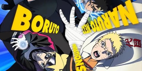 انمي بوروتو مدبلج الحلقة 288 boruto: naruto next generations