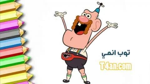 كرتون العم جدو حلقة إمبراطور الفضاء