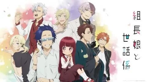 انمي Kumichou Musume to Sewagakari الحلقة 6 مترجم
