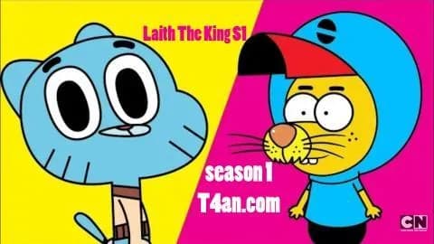 ليث ذا كينغ الحلقة 7 مدبلج للعربية Laith The King S1  HD