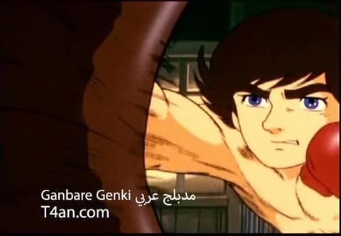 انمي فارس الفتى الشجاع مدبلج للعربية الحلقة 27