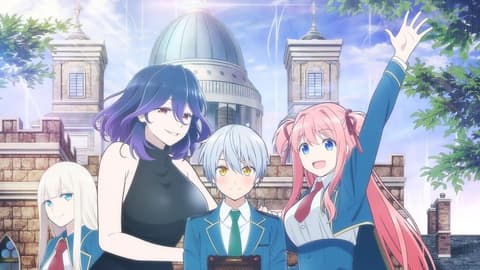 انمي Kinsou no Vermeil: Gakeppuchi Majutsushi wa Saikyou no Yakusai .. الحلقة 1