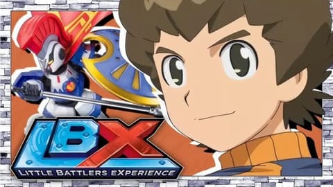 انمي LBX الموسم الثالث الحلقة 11 مدبلج عربي