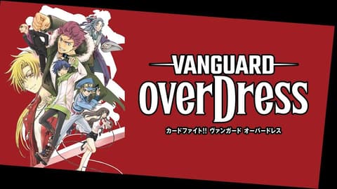 انمي Cardfight!! Vanguard: overDress الحلقة 6