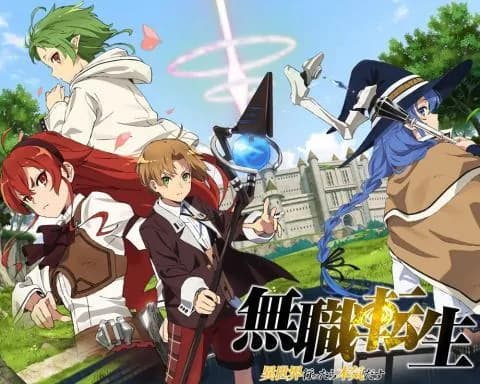 انمي Mushoku Tensei الحلقة 3 مترجم